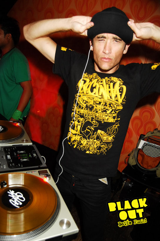 Blackout Baile Funk @ Bar West - San Diego, photograph 88