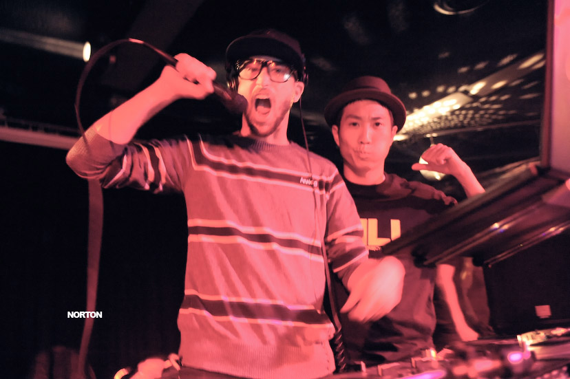 Foot Down - Critical Mass Afterparty, photograph 82