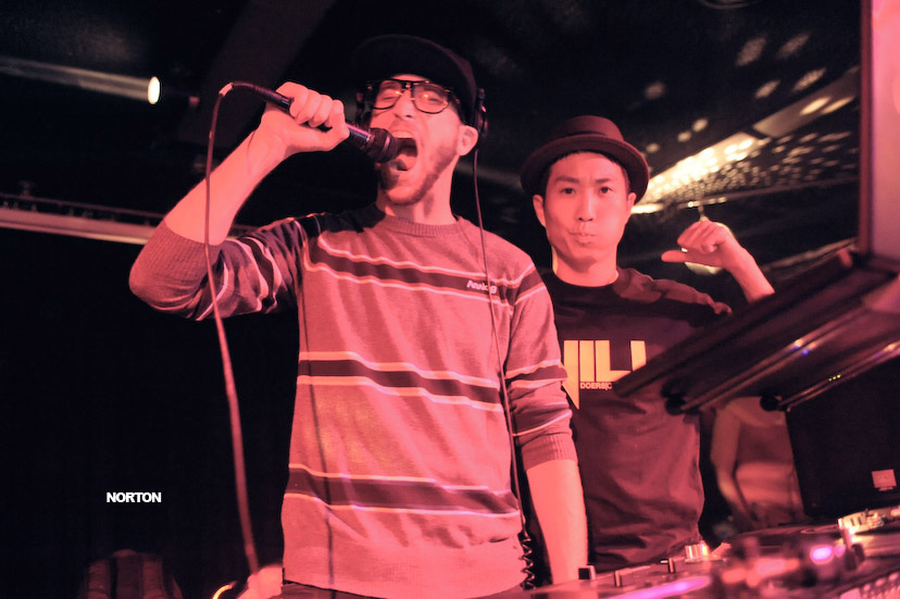 Foot Down - Critical Mass Afterparty, photograph 83